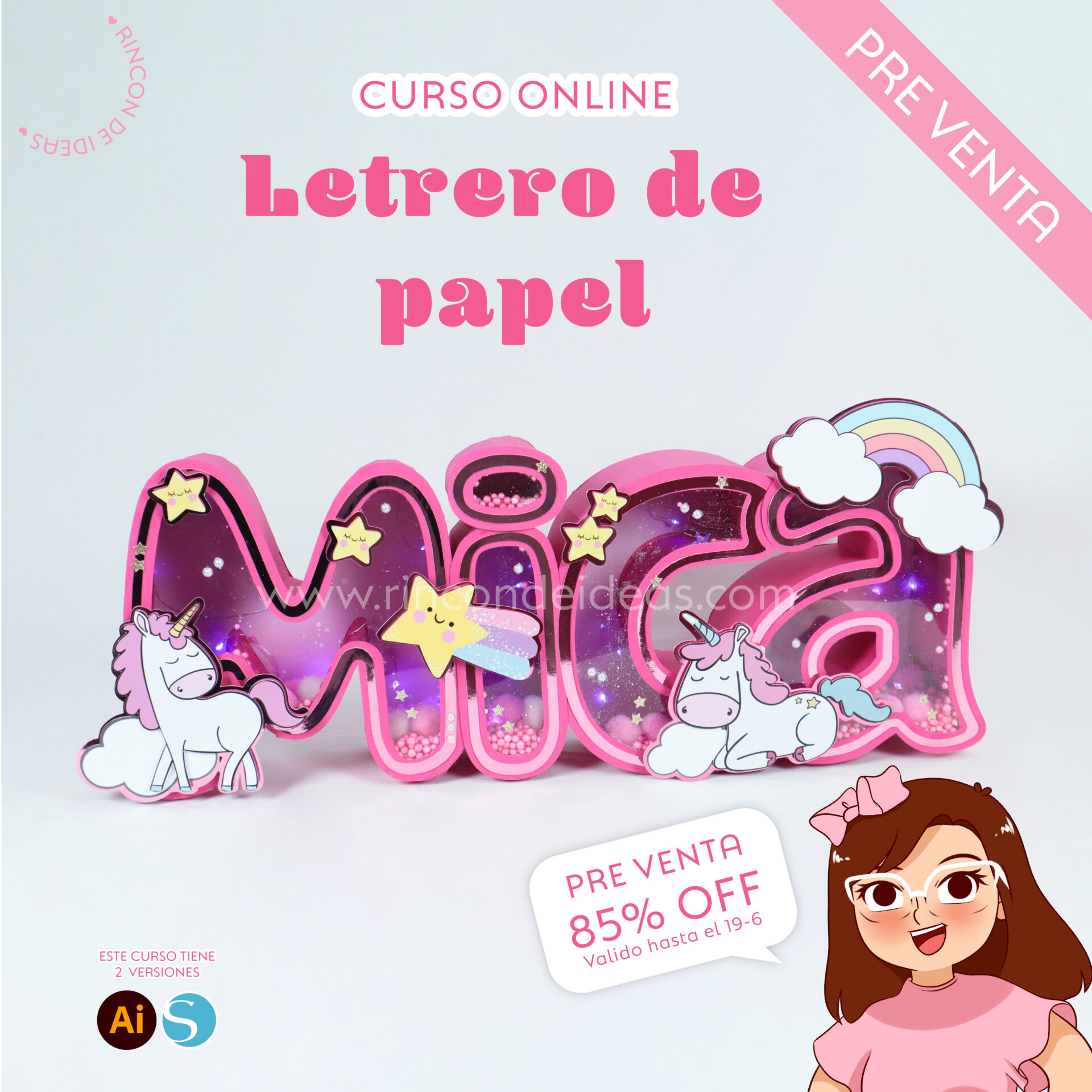 Promoción
