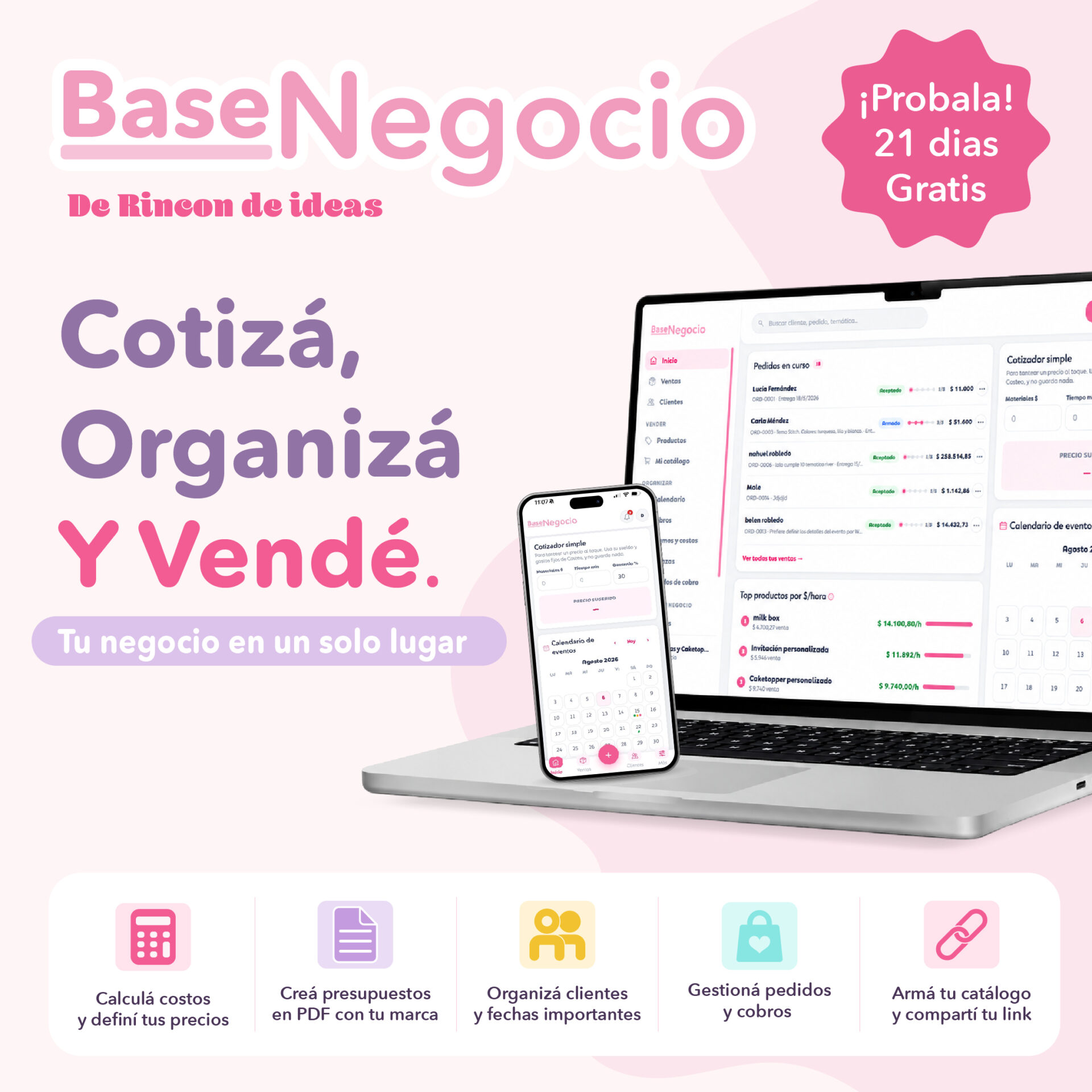 Promoción